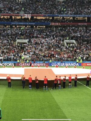 Luzhniki Stadium - “England”